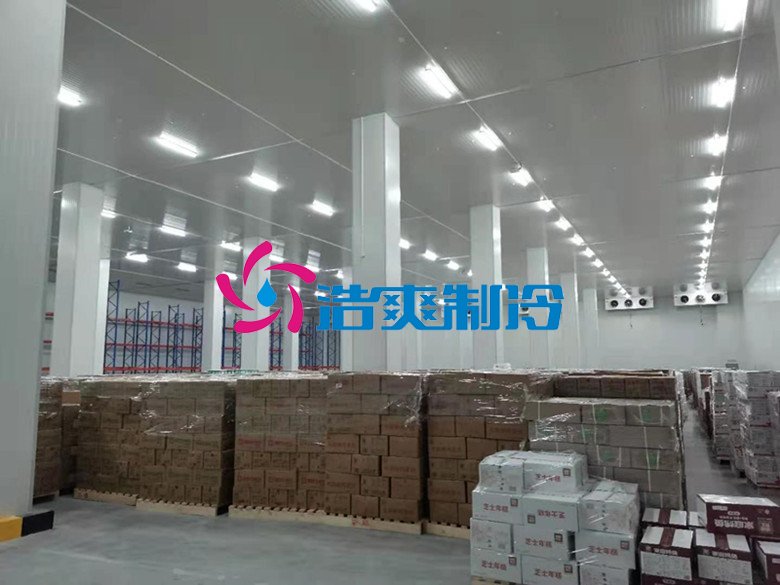 浩爽制冷，冷鏈物流冷藏庫(kù)，低溫冷庫(kù)