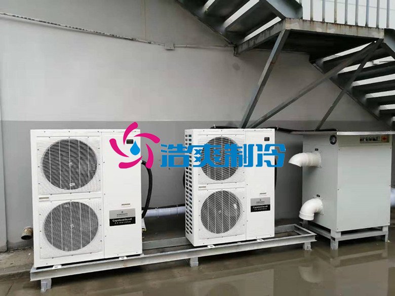 浩爽制冷,巧克力冷藏庫(kù)