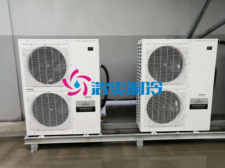 浩爽制冷,巧克力冷藏庫(kù)