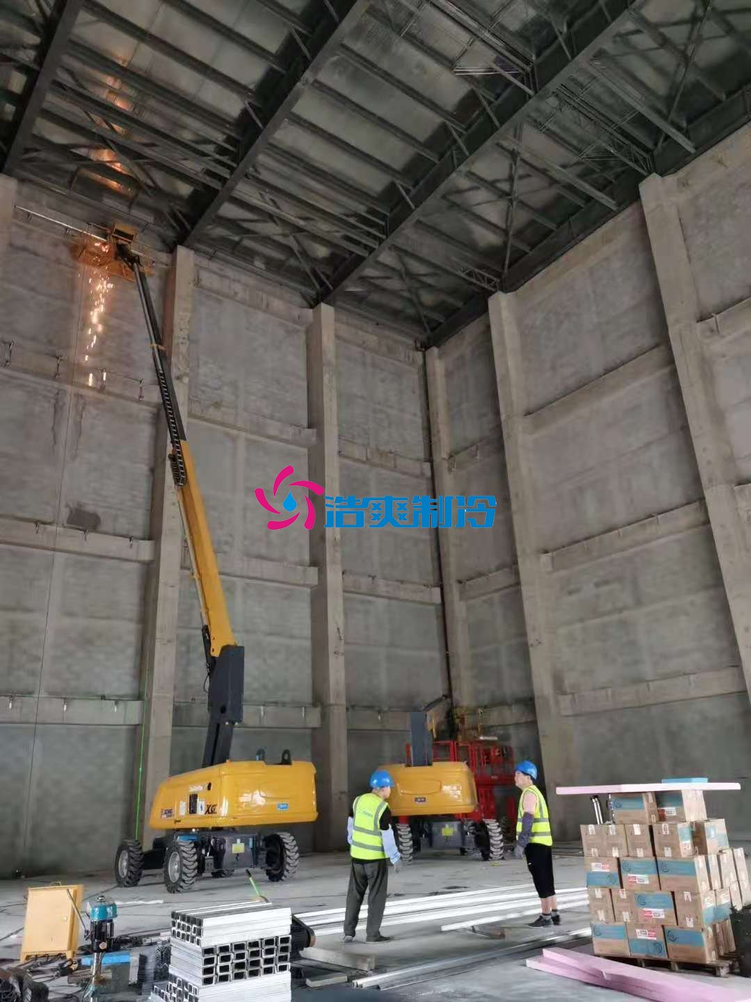 浩爽制冷，恒溫、冷藏立體庫(kù)