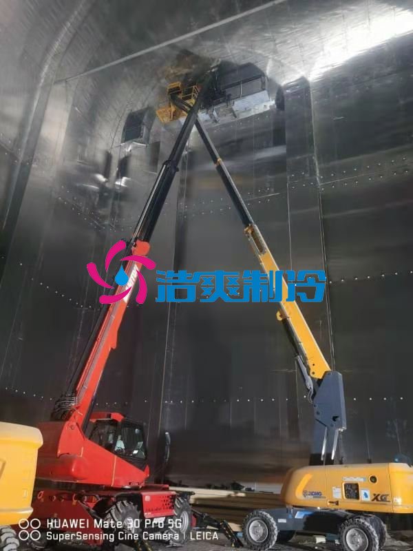 浩爽制冷，恒溫、冷藏立體庫(kù)